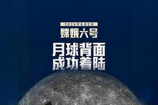 国米3月份最佳进球：阿斯拉尼在对热那亚时打进的个人在国米首球